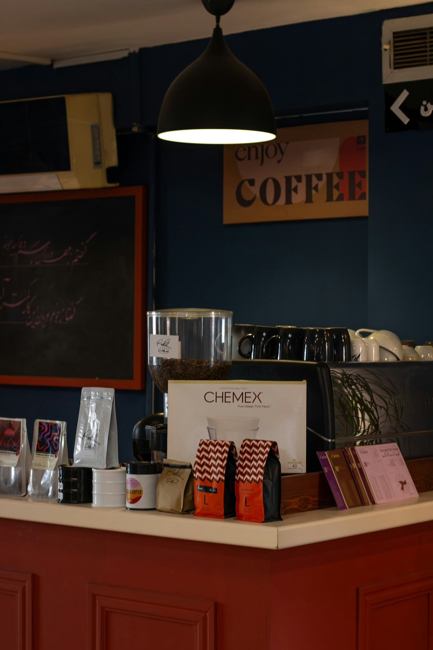 The Journey of Espresso: From Italy to Bangladesh